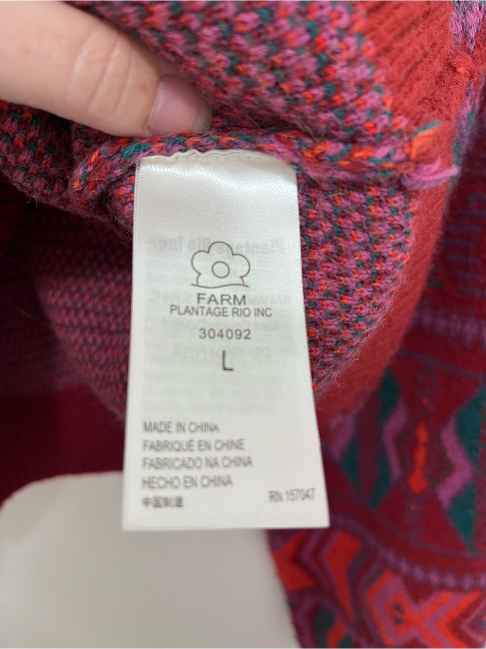 Farm Rio Sweater - Picture 4 of 6